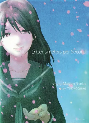 5 CENTIMETERS PER SECOND HC (C: 0-1-2) (09/13/2023) VERTICAL COMICS