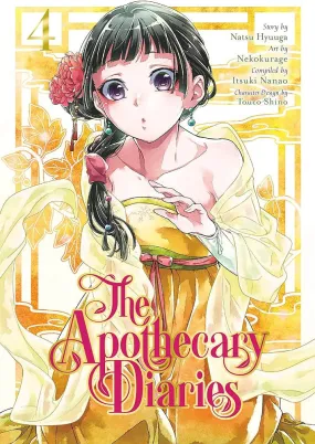 Apothecary Diaries (Paperback) Vol. 04