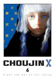 Choujin X (Paperback) Vol. 06