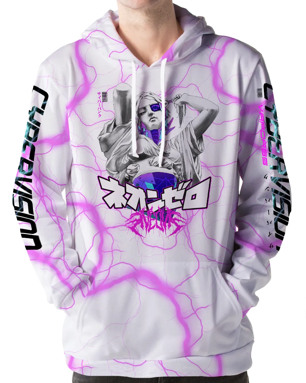 Cybervision Hoodie