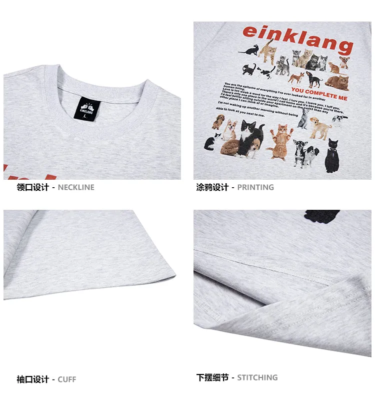 Einklang Retro Graphic Letter Print Short Sleeve T-shirt Top