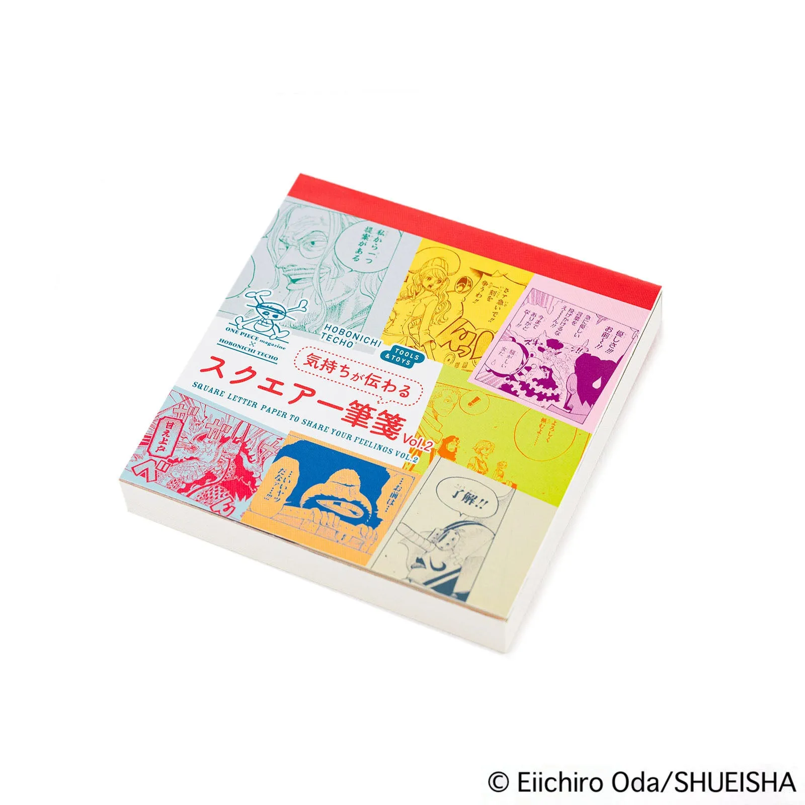 Hobonichi ONE PIECE magazine: Square Letter Paper to Share your Feelings Vol. 2