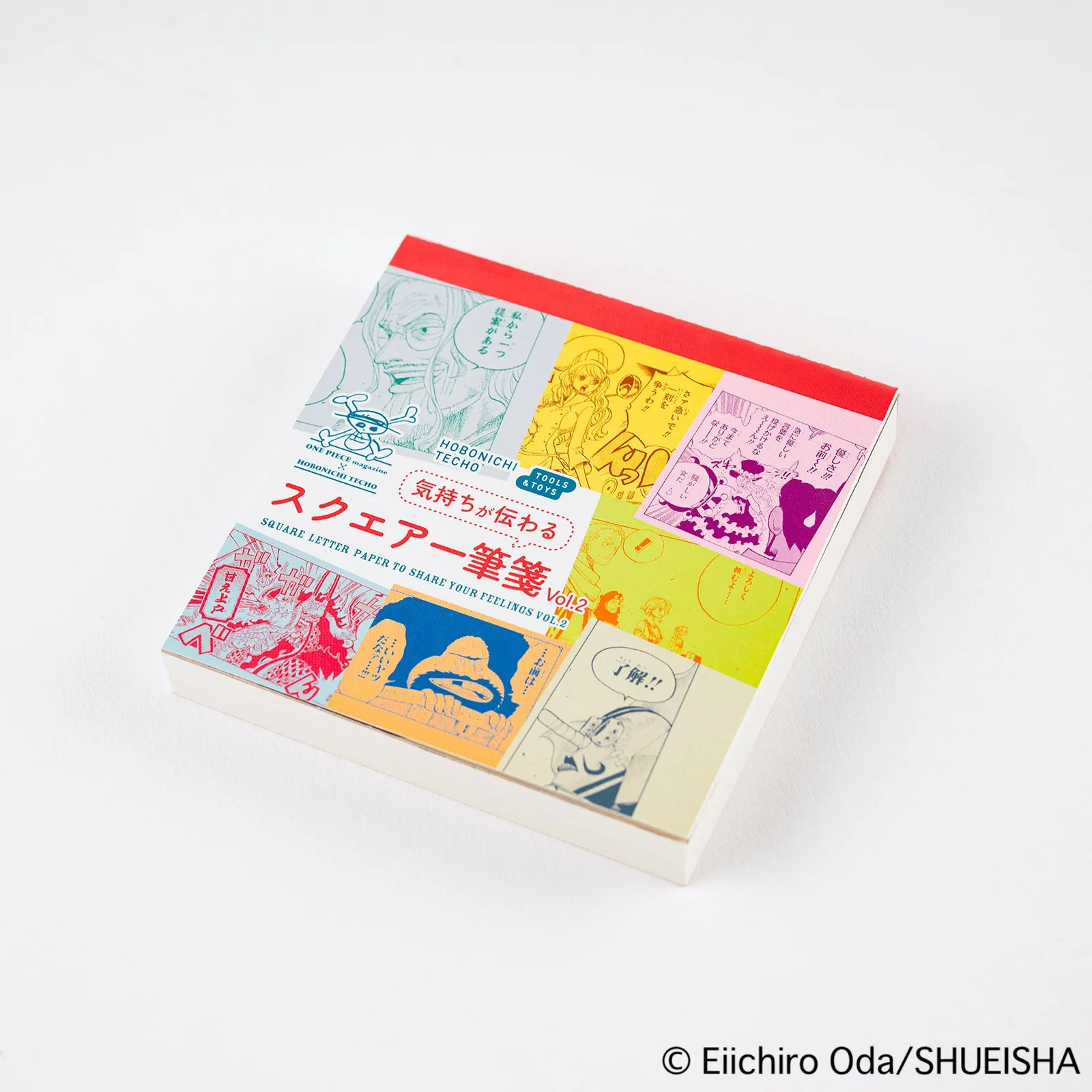 Hobonichi ONE PIECE magazine: Square Letter Paper to Share your Feelings Vol. 2