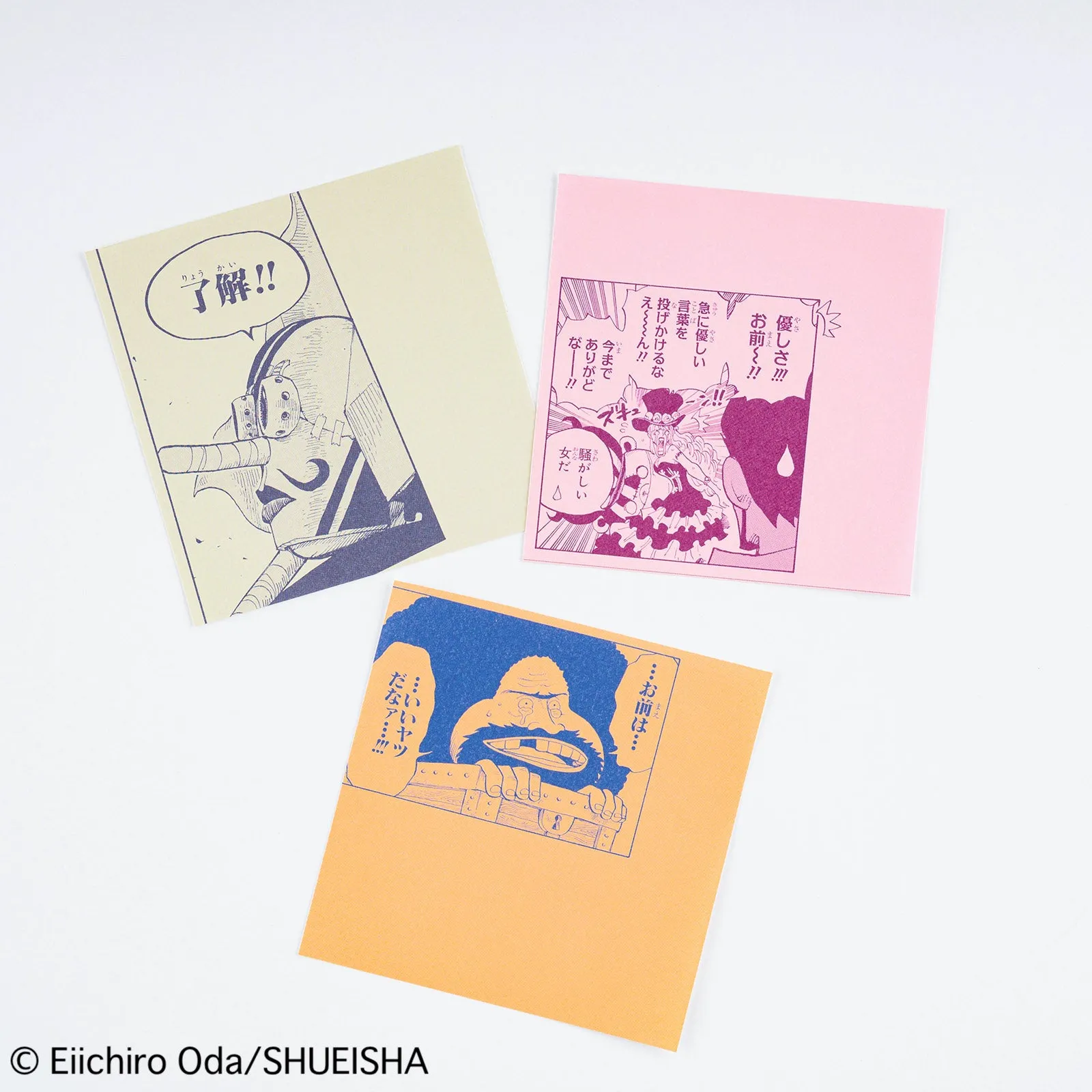 Hobonichi ONE PIECE magazine: Square Letter Paper to Share your Feelings Vol. 2