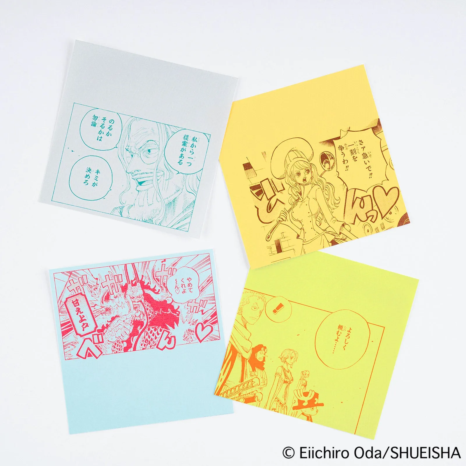 Hobonichi ONE PIECE magazine: Square Letter Paper to Share your Feelings Vol. 2