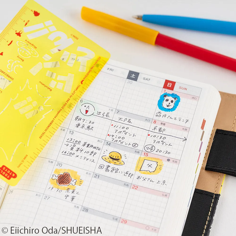 Hobonichi Stencil - ONE PIECE Magazine