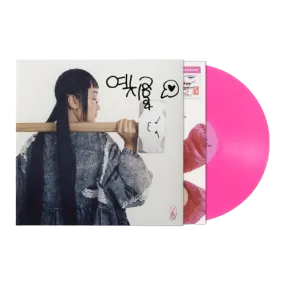 With A Hammer - Signed Hot Pink LP